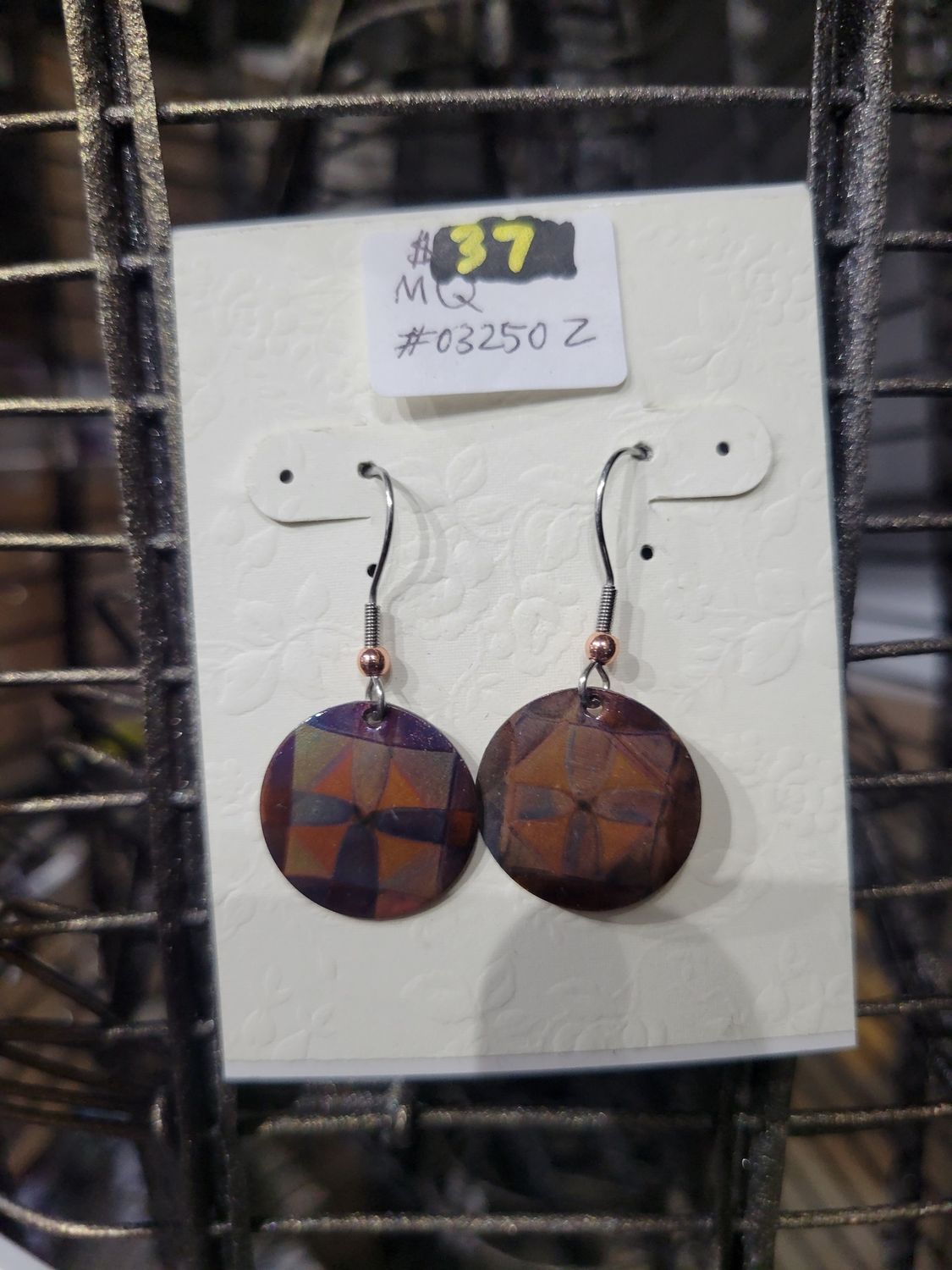 3/4&quot; round &quot;kaleidoscope&quot; earring