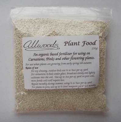 Garden Supplies