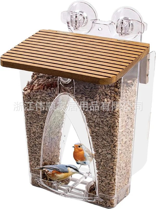 Arch Window Bird Feeder, Specifications: 15*30*20cm