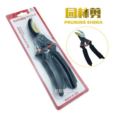 New Wholesale Garden Shears Flower Branch Shears Fruit Branch Shears Branch Shears Garden Shears Pruning Shears Hardware Hand Tools