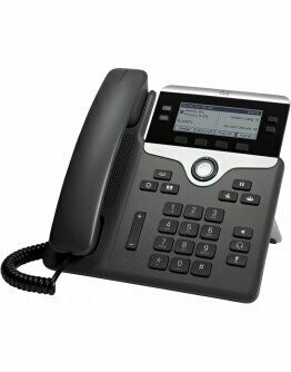 Cisco 7841
