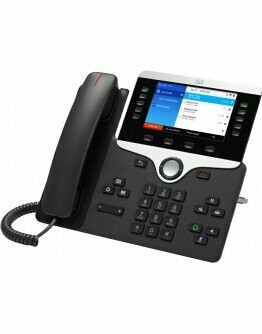 Cisco 8861