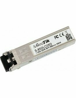 Mikrotik SFP 1.25G MM Module