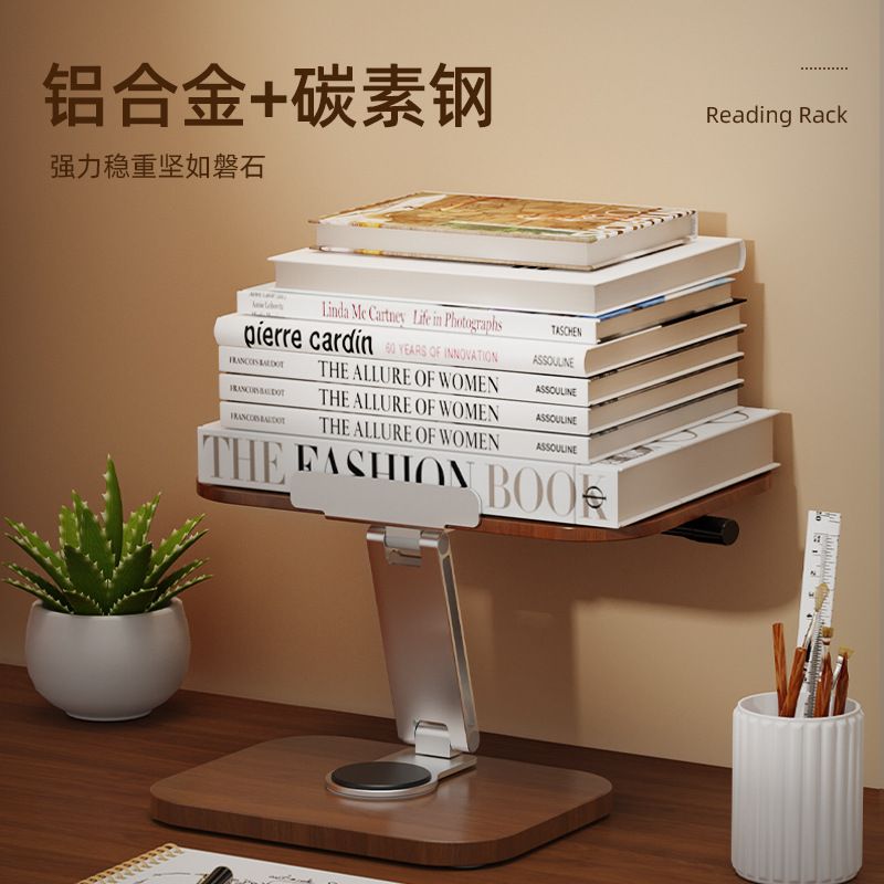 Reading Bookshelf