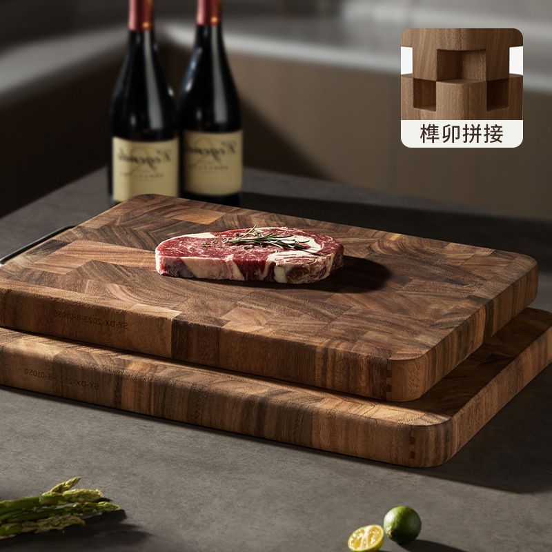 Wood Cutting Board
