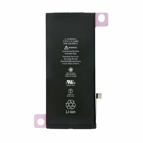 iPhone XR Battery Replacement (High Capacity)