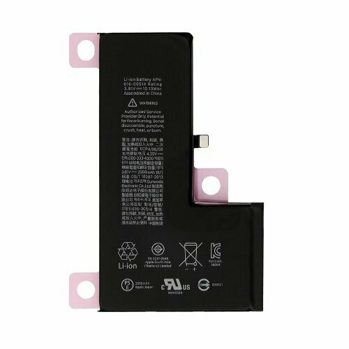 iPhone XS Battery Replacement