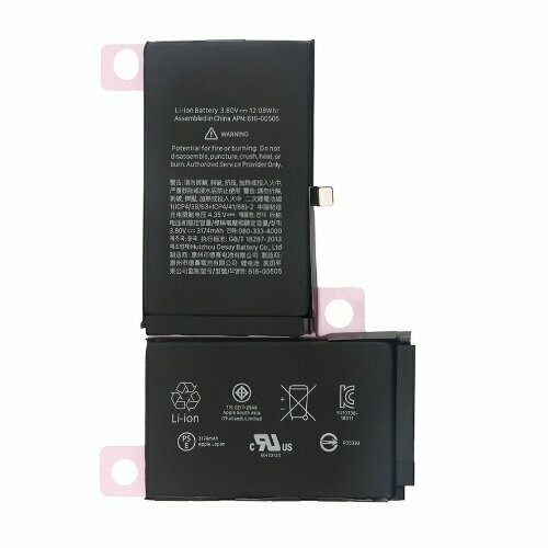 iPhone XS Max Battery Replacement (HIgh Capacity)