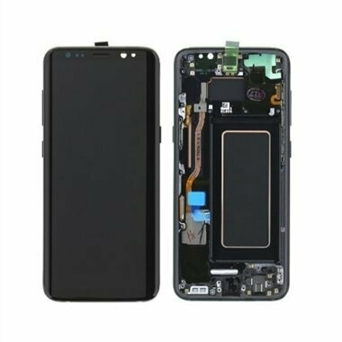 Galaxy S8