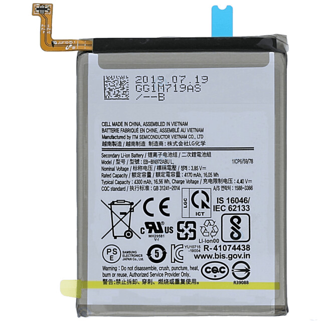Galaxy Note 10 Plus Battery Replacement