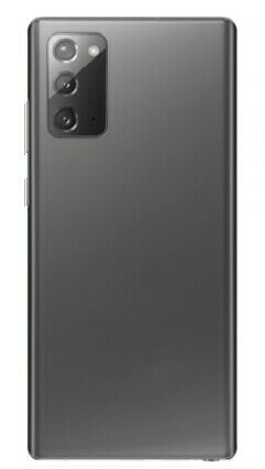 Galaxy Note 20 Back Glass - Mystic Gray No Logo