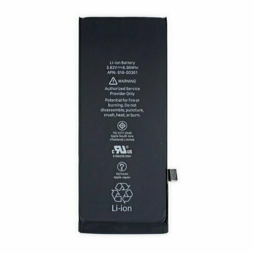iPhone SE (2020) Battery Replacement