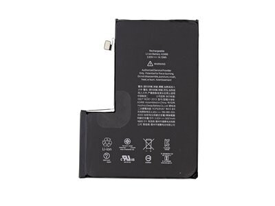 iPhone 12 Pro Max Battery Replacement (High Capacity)