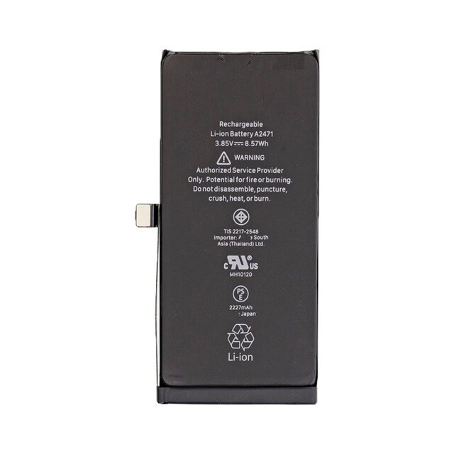 iphone 12 mini battery replacement applecare