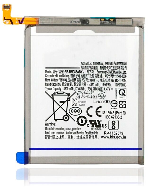 Galaxy Note 20 Ultra Battery Replacement