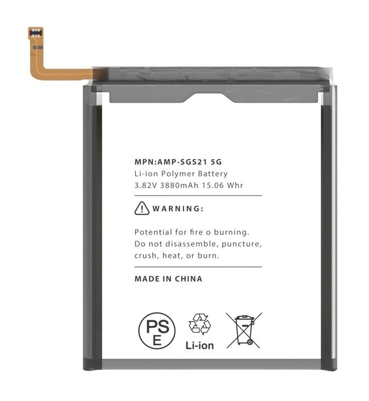 Galaxy S21 Battery Replacement