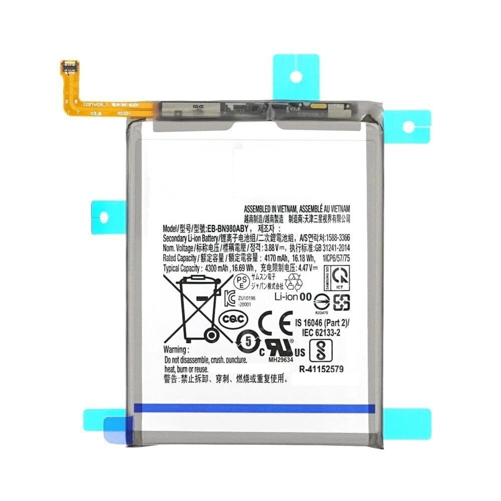 Galaxy Note 20 Battery Replacement