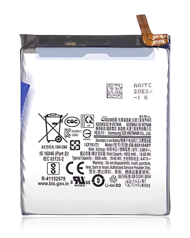 Samsung S23 Ultra Battery Replacement