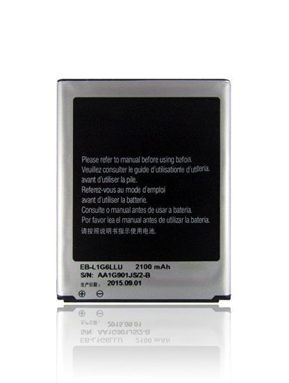 Galaxy S3 Battery