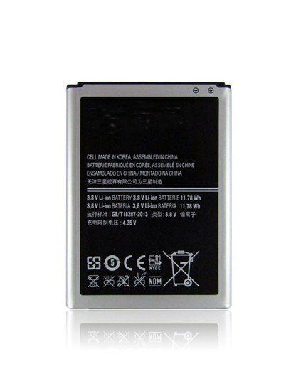 Galaxy Note 2 Battery