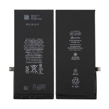 iPhone 8 Plus Battery Replacement (High Capacity)