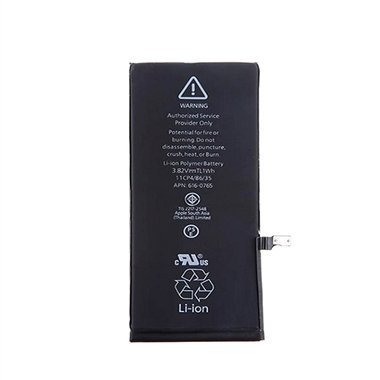 iPhone 6 Plus Battery Replacement (Zero Cycle)