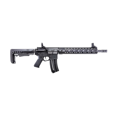 Rifles