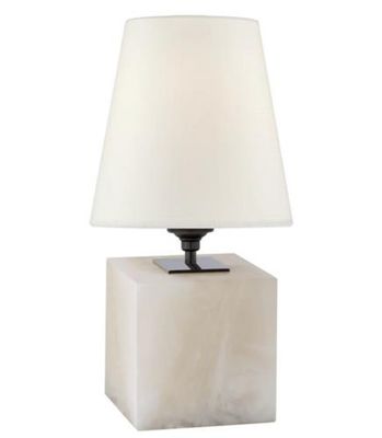 Terri Cube Alabaster Accent Lamp