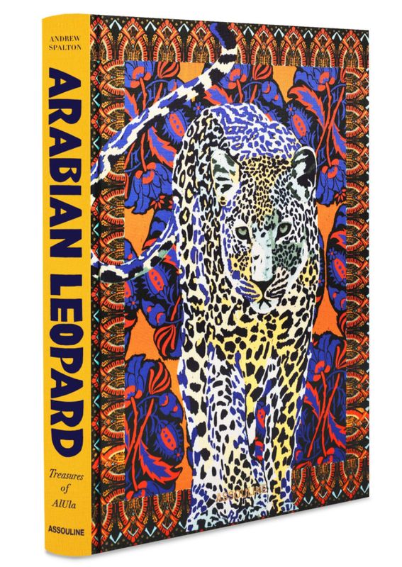 Arabian Leopard