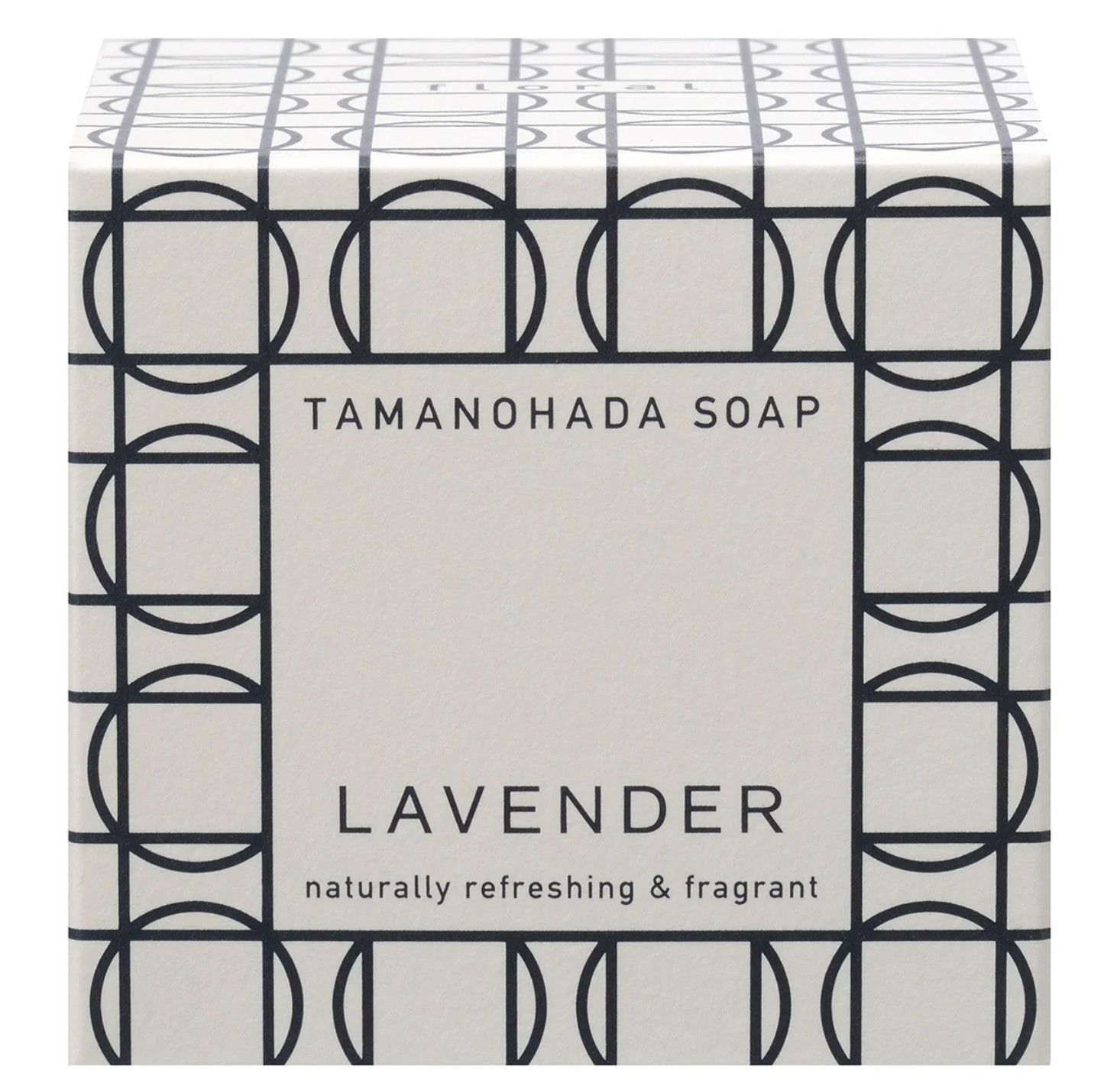 Lavender Round Soap