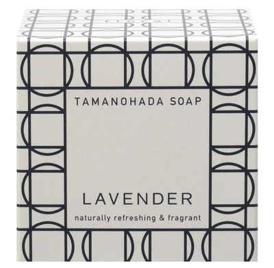 Lavender Round Soap