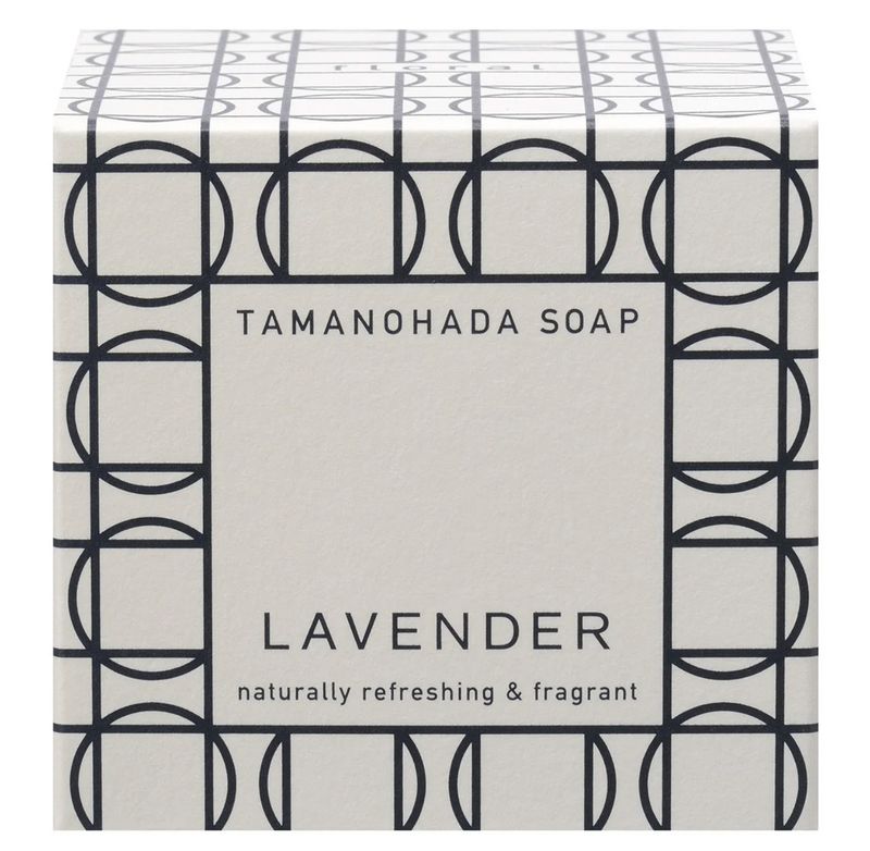 Lavender Round Soap