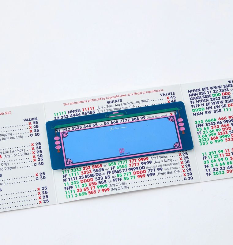 Navy Line Finder
