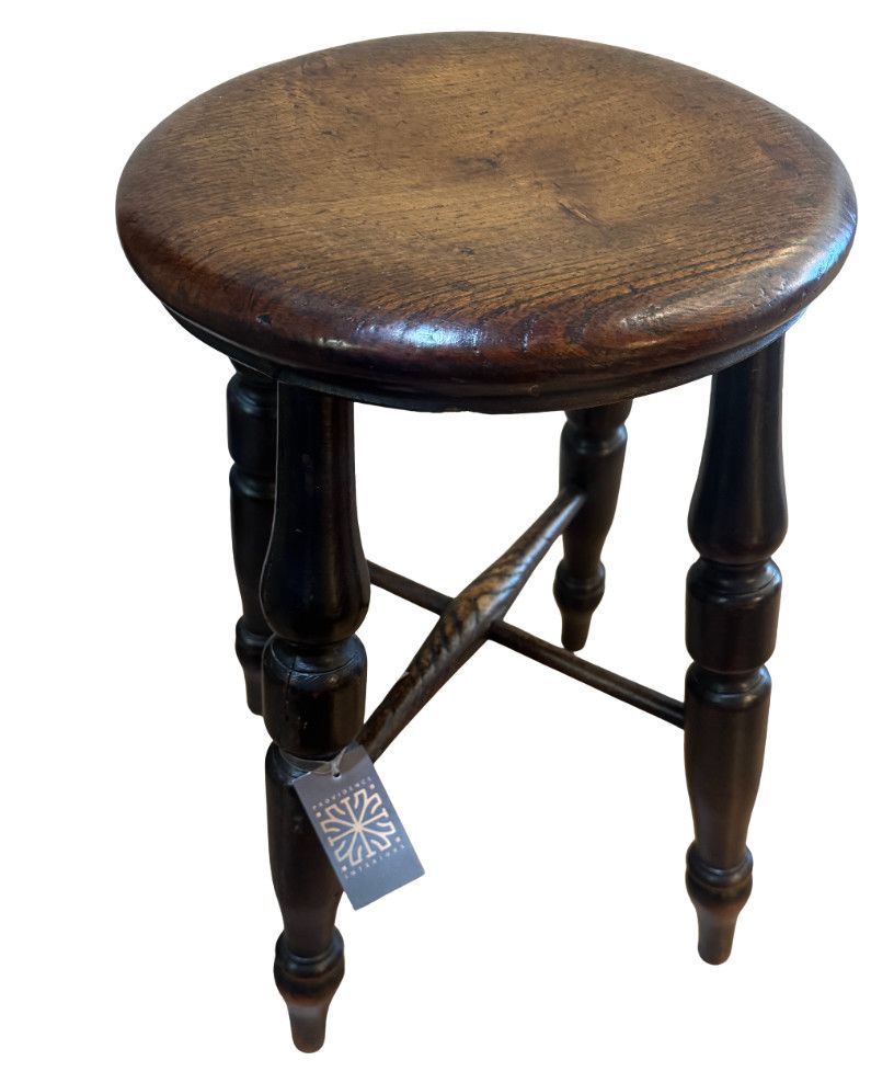 Antique Wooden Stool | Wooden Stretcher | FRANCE 20th C