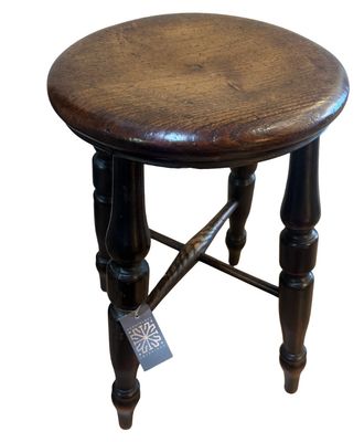 Antique Wooden Stool | Wooden Stretcher | FRANCE 20th C