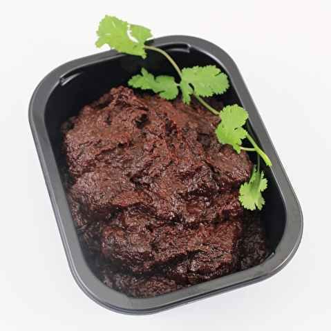 Powered Mole Rojo (Almond Base)  500gr