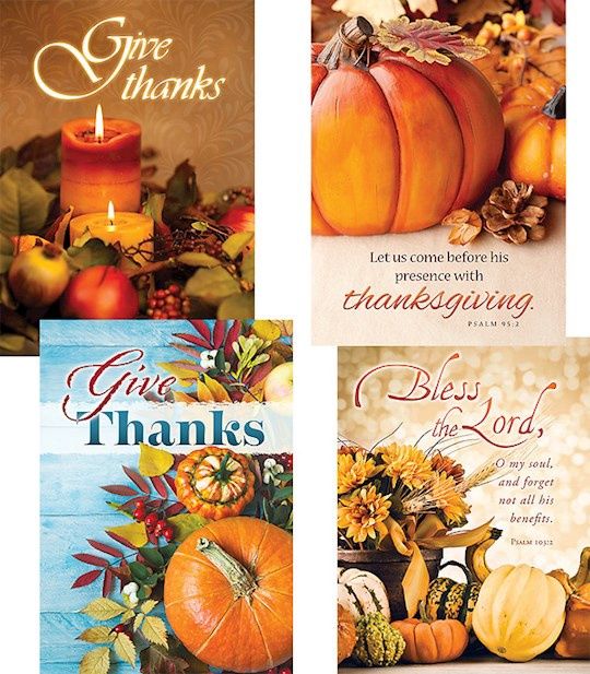 BOXED CARD- THANKSGIVING- THANKFUL HARVEST- KJV- 12/BOX