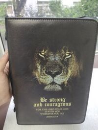BIBLE COVER- XL- BE STRONG LION