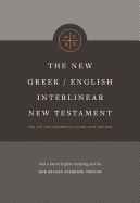 B-NT- NEW GREEK-ENGLISH INTERLINEAR NT (HARDCOVER)