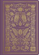 B-ESV- ILLUMINATED SCRIPTURE JOURNAL: 1 & 2 KINGS B-ESV- ILLUMINATED SCRIPTURE JOURNAL: 1 & 2 KINGS