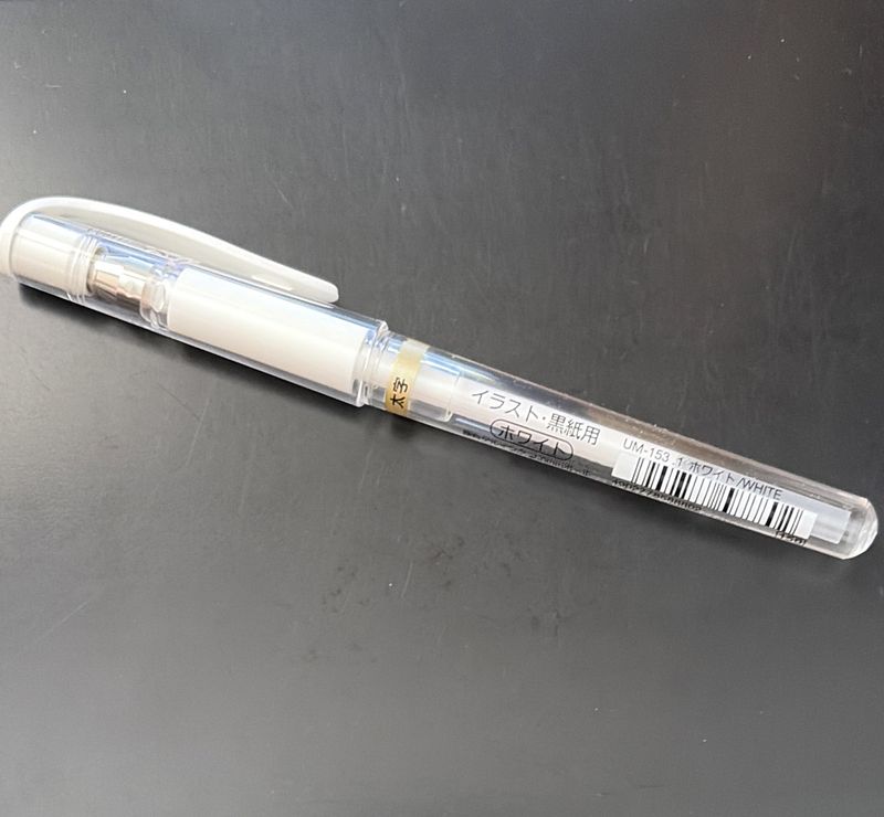 BJR- UNI-BALL WHITE PEN