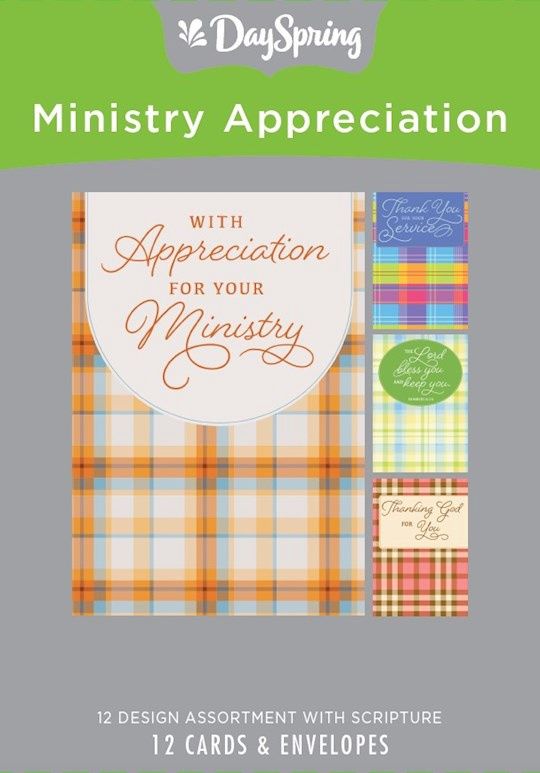 BOXED CARD- MINISTRY APPRECIATION CARDS