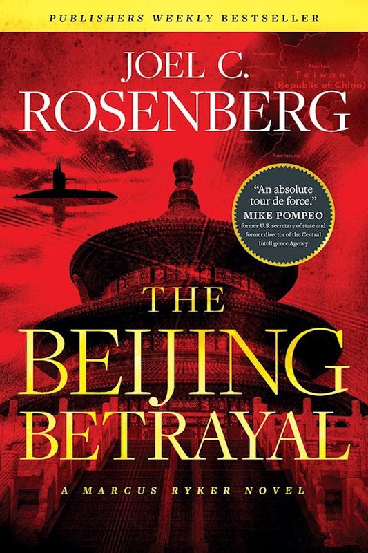BEIJING BETRAYAL- A MARCUS RYKER THRILLER- PAPERBACK- SALE!
