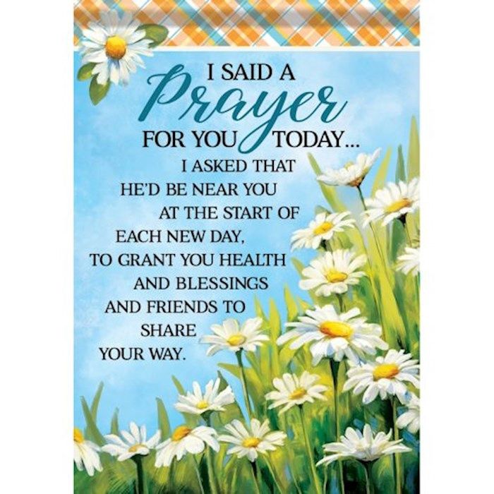 FLAG- GARDEN- I SAID A PRAYER, DURA SOFT