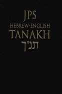 JPS- HEBREW ENGLISH TANAKH