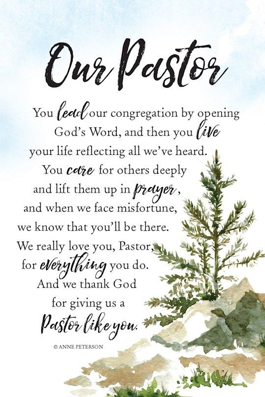 PLAQUE- WOODLAND GRACE: OUR PASTOR