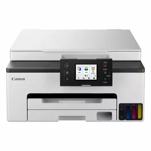 Canon Urządzenie PIXMA GX1040