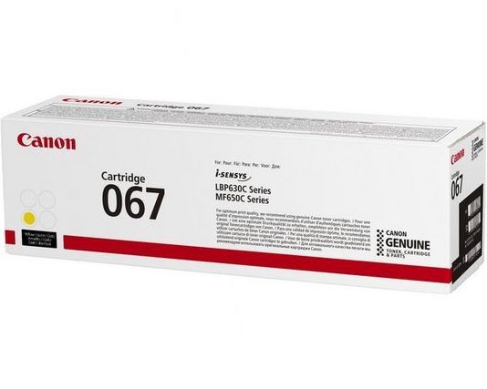 Canon Toner 067  Yellow 1.25k