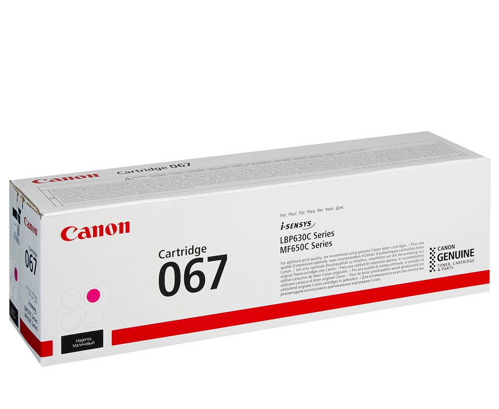 Canon Toner 067  Magenta 1.25k