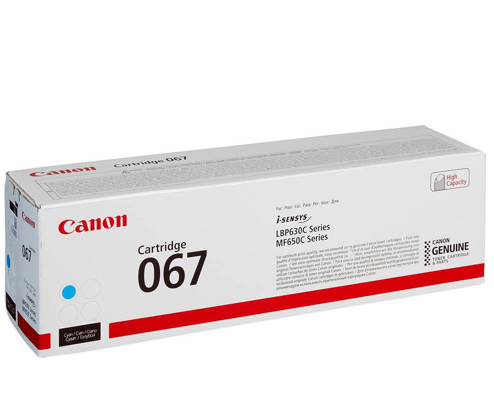Canon Toner 067  Cyan 1.25k